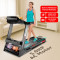 TAC-225® Motorized Treadmill with Auto Incline