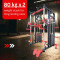 GYM24 FUNCTIONAL TRAINER WITH SMITH MACHINE WITH BENCH PVC WEIGHT FREE INSTALLATION