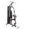 40in1 HOME GYM