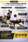 GYM24 7IN1 ADJUTABLE BENCH INCLINE,DECLINE,FLAT, LEG EXTENSION, LEG CURL, PREAHER CURL