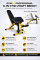 GYM24 7IN1 ADJUTABLE BENCH INCLINE,DECLINE,FLAT, LEG EXTENSION, LEG CURL, PREAHER CURL